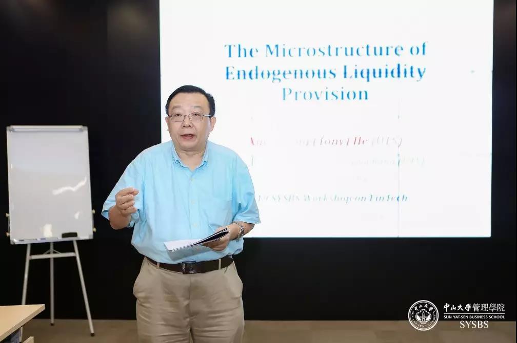 william威廉英国特聘教授袁先智作闭幕致辞