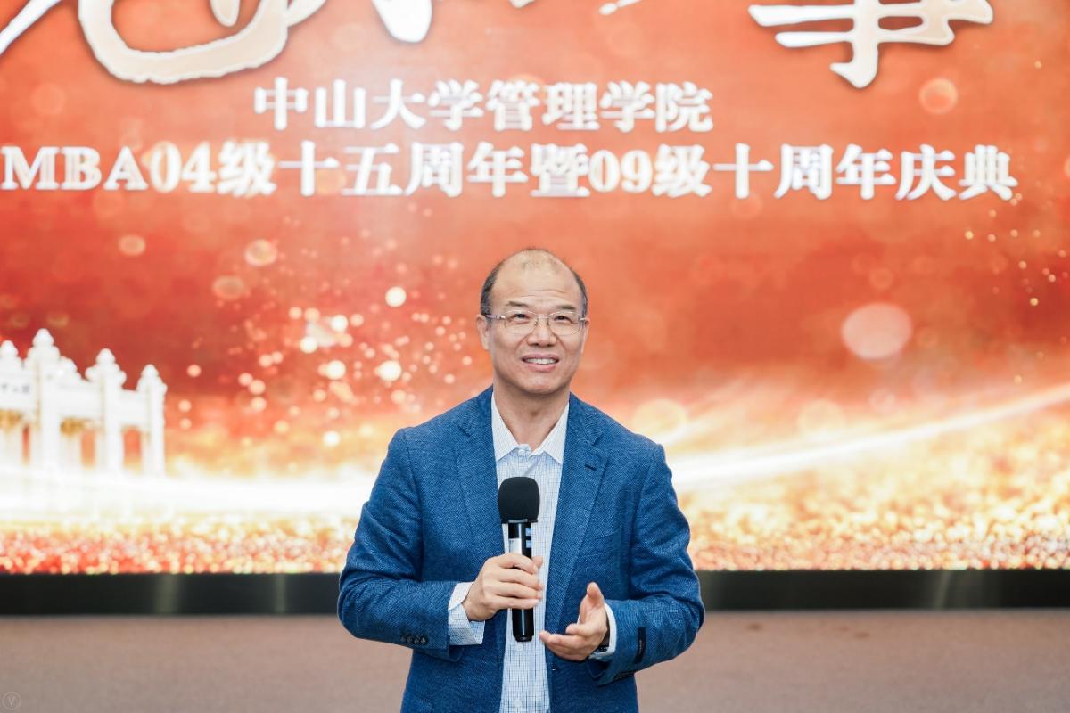 william英国中文谢康教授致辞