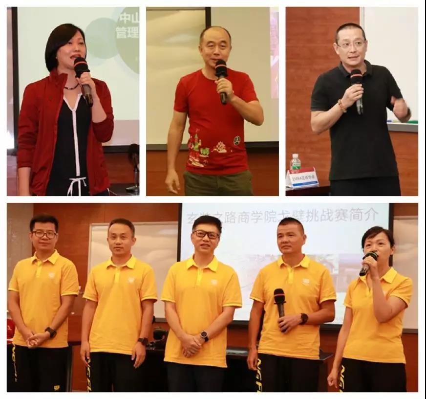 协会纳新宣讲（三）