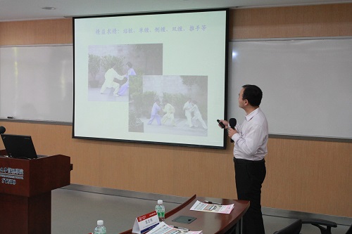 （太极养生协会招新宣讲）