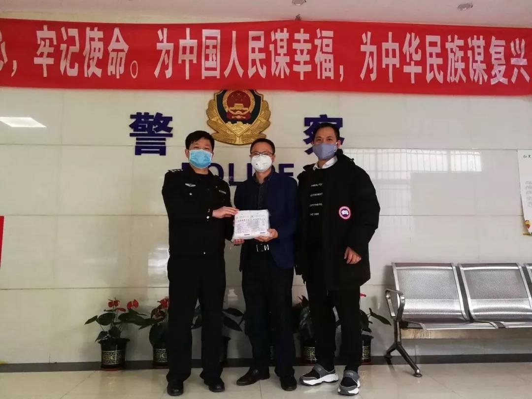 EMBA 46期刘鲜河同学为广州的社区、基层组织和幼儿园等捐赠口罩