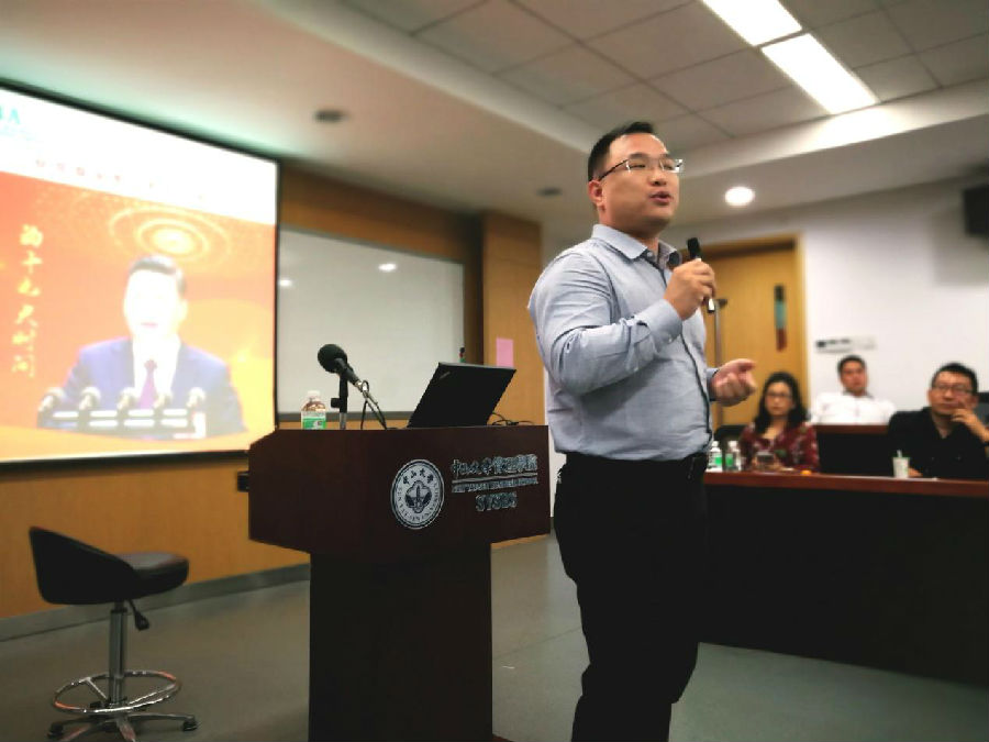 EMBA学员踊跃发言