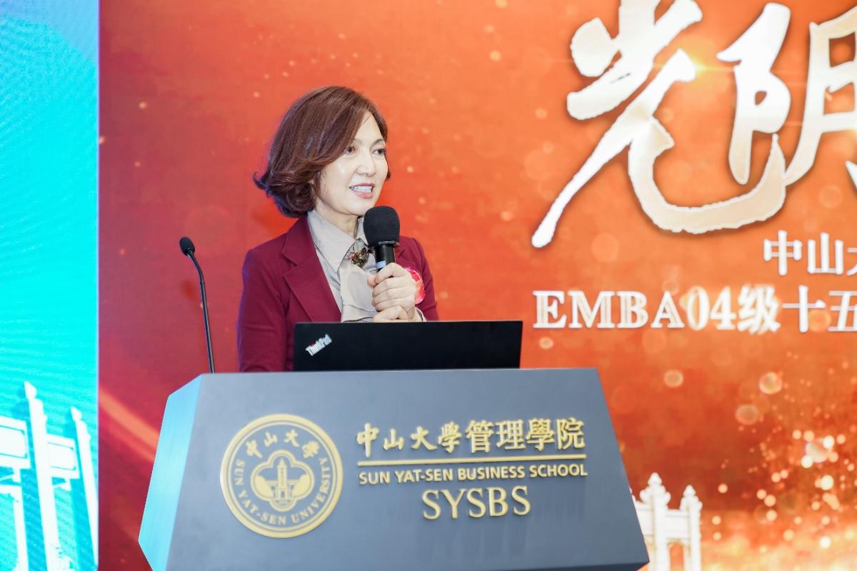 EMBA李黎校友代表讲话