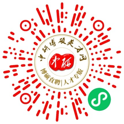 小程序报名方式