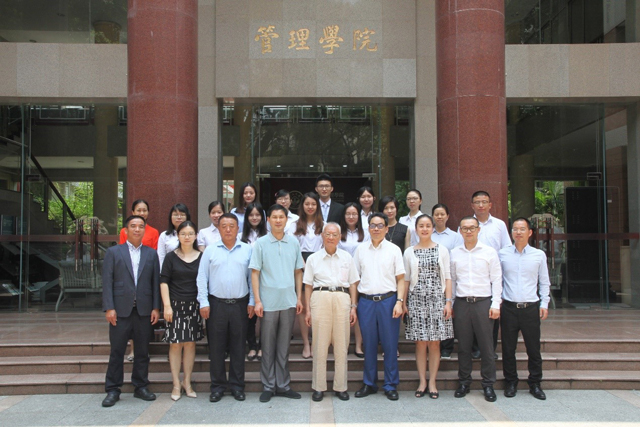 2016-2017学年“天健奖学金”颁奖仪式