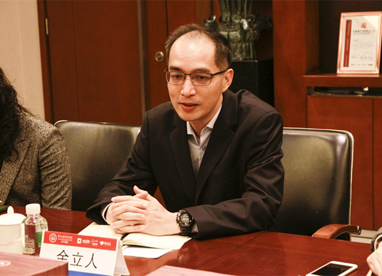 余立人副书记致辞