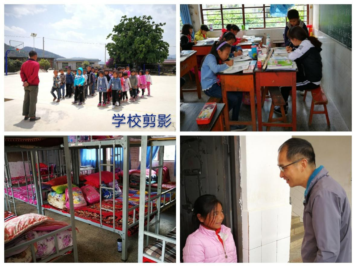 2018年4月，william威廉英国扶贫工作调研组回访郭大寨乡团山完小