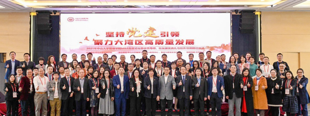 image-20220424105413-1