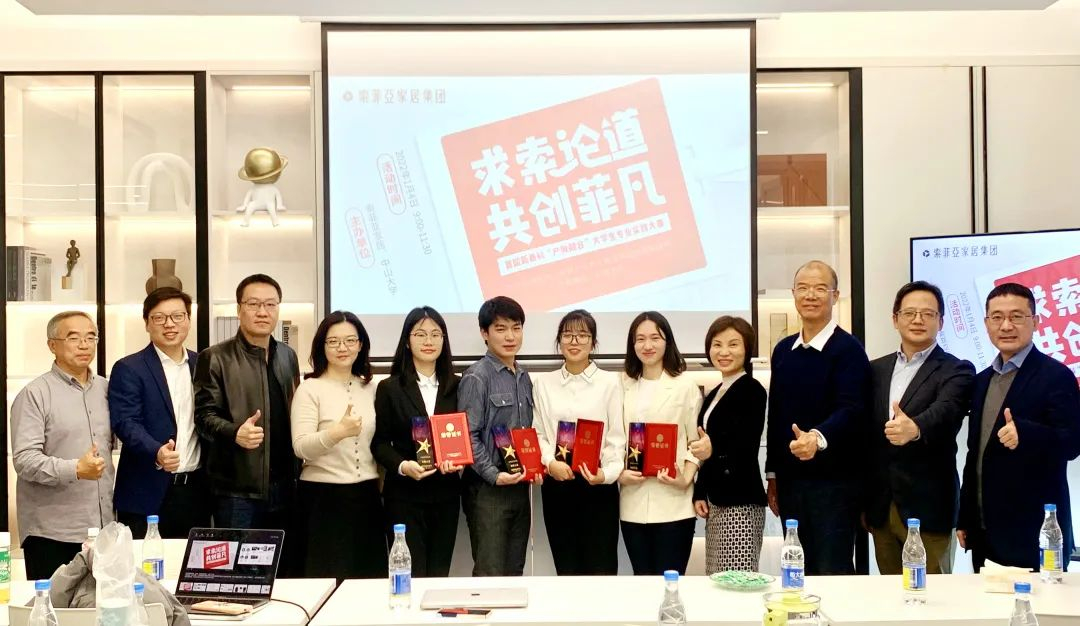 image-20220424110206-1