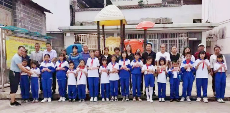 image-20220424111438-1