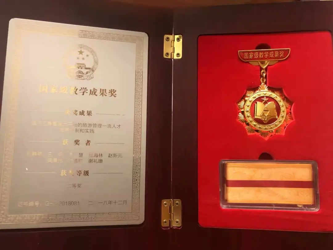 image-20220424111603-2