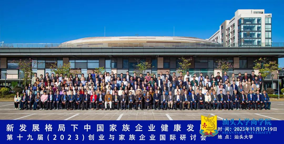 image-20240305221359-2