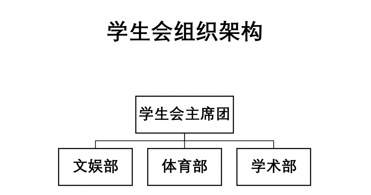 image-20240927182809-3