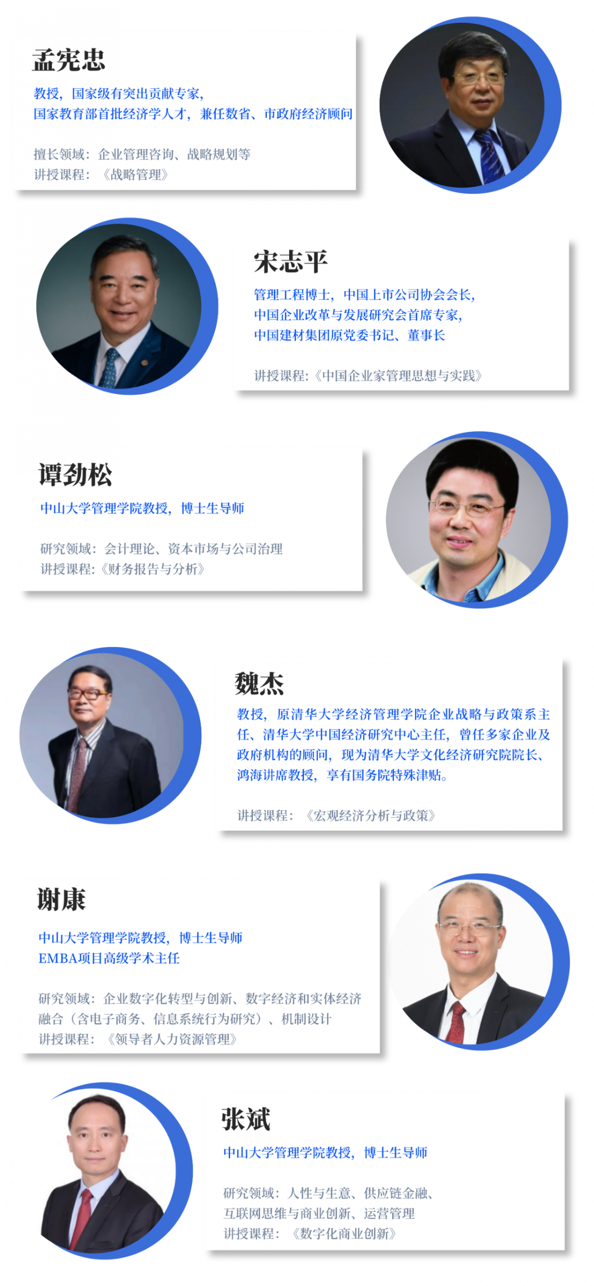 image-20241009154622-10