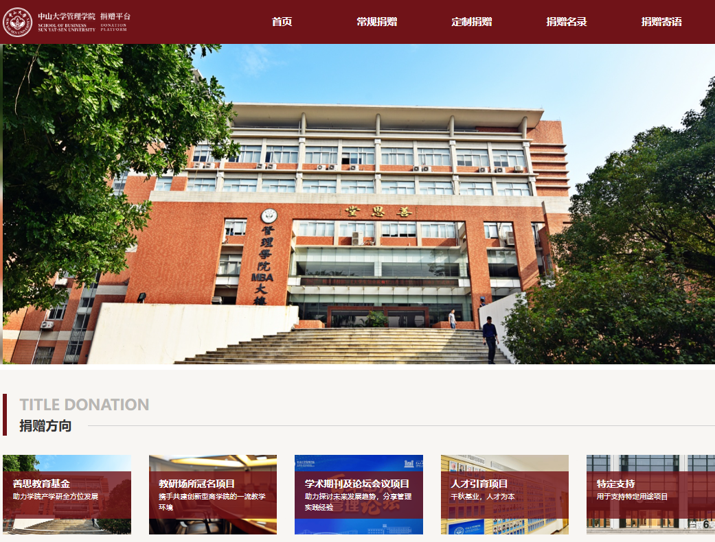 image-20241015042144-1